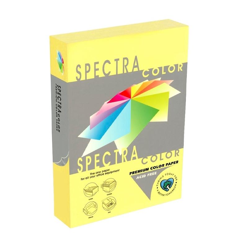 Spectra Papel A3 80g 500 Hojas Amarillo